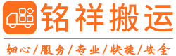 开云手机官方版登录入口-开云(中国)